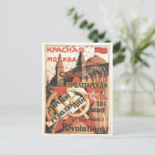 UdSSR CCCP Kalter Krieg Sowjetunion Gewerkschaft P Postkarte (Stehend Vorderseite)