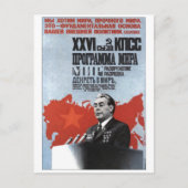 UdSSR CCCP Kalter Krieg Sowjetunion Gewerkschaft P Postkarte (Vorderseite)