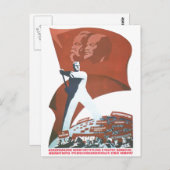 UdSSR CCCP Kalter Krieg Sowjetunion Gewerkschaft P Postkarte (Vorne/Hinten)