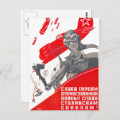 UdSSR CCCP Kalter Krieg Sowjetunion Gewerkschaft P Postkarte (Vorne/Hinten)