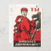 UdSSR CCCP Kalter Krieg Sowjetunion Gewerkschaft P Postkarte (Vorne/Hinten)