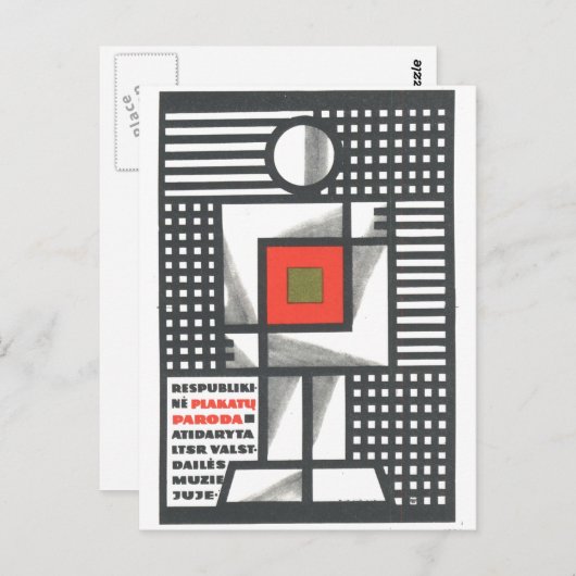 UdSSR CCCP Kalter Krieg Sowjetunion Gewerkschaft P Postkarte (Vorne/Hinten)