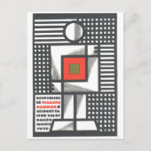 UdSSR CCCP Kalter Krieg Sowjetunion Gewerkschaft P Postkarte (Vorderseite)