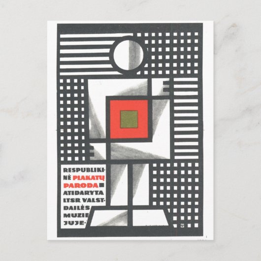 UdSSR CCCP Kalter Krieg Sowjetunion Gewerkschaft P Postkarte (Vorderseite)