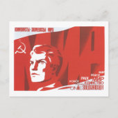 UdSSR CCCP Kalter Krieg Sowjetunion Gewerkschaft P Postkarte (Vorderseite)