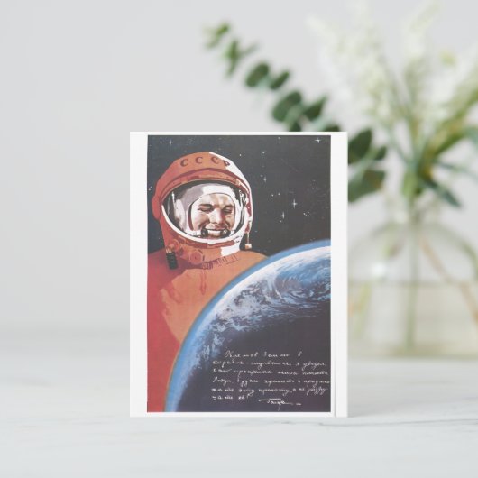 UdSSR CCCP Kalter Krieg Sowjetunion Gewerkschaft P Postkarte (Stehend Vorderseite)