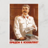UdSSR CCCP Kalter Krieg Sowjetunion Gewerkschaft P