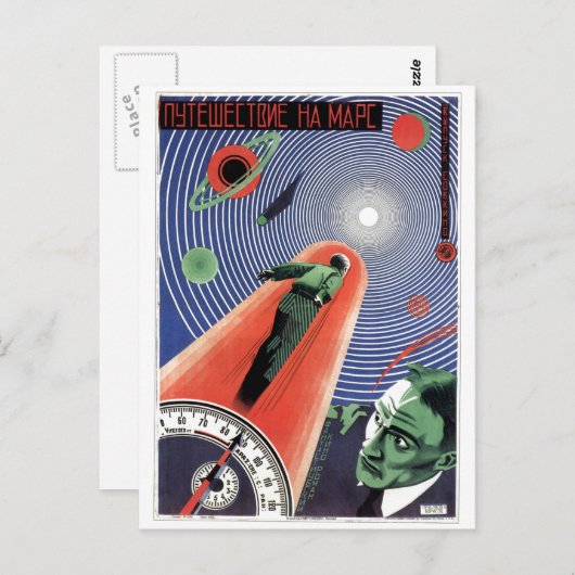 UdSSR CCCP Kalter Krieg Sowjetunion Gewerkschaft P Postkarte (Vorne/Hinten)