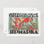 UdSSR CCCP Kalter Krieg Sowjetunion Gewerkschaft P Postkarte (Vorne/Hinten)