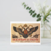 UdSSR CCCP Kalter Krieg Sowjetunion Gewerkschaft P Postkarte (Stehend Vorderseite)