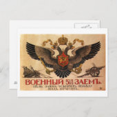 UdSSR CCCP Kalter Krieg Sowjetunion Gewerkschaft P Postkarte (Vorne/Hinten)