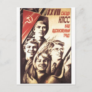 UdSSR CCCP Kalter Krieg Sowjetunion Gewerkschaft P Postkarte