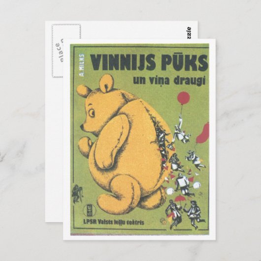 UdSSR CCCP Kalter Krieg Sowjetunion Gewerkschaft P Postkarte (Vorne/Hinten)