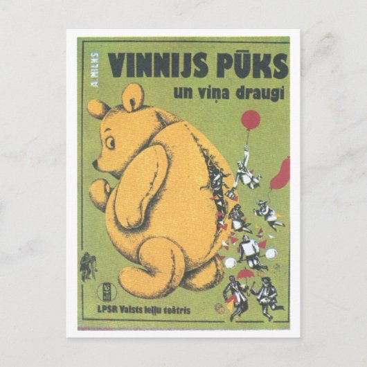 UdSSR CCCP Kalter Krieg Sowjetunion Gewerkschaft P Postkarte (Vorderseite)