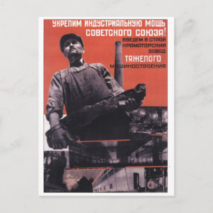 UdSSR CCCP Kalter Krieg Sowjetunion Gewerkschaft P Postkarte