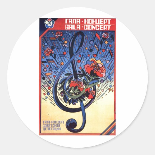 UdSSR CCCP Kalter Krieg Sowjetunion Gewerkschaft P Runder Aufkleber (Vorderseite)