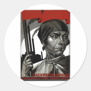 UdSSR CCCP Kalter Krieg Sowjetunion Gewerkschaft P Runder Aufkleber