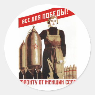 UdSSR CCCP Kalter Krieg Sowjetunion Gewerkschaft P Runder Aufkleber