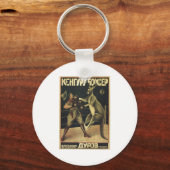 UdSSR CCCP Kalter Krieg Sowjetunion Gewerkschaft P Schlüsselanhänger (Vorderseite)