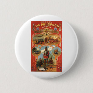 UdSSR CCCP Kalter Krieg Sowjetunion Propagandaplak Button
