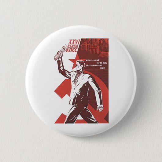 UdSSR CCCP Kalter Krieg Sowjetunion Propagandaplak Button (Vorderseite)