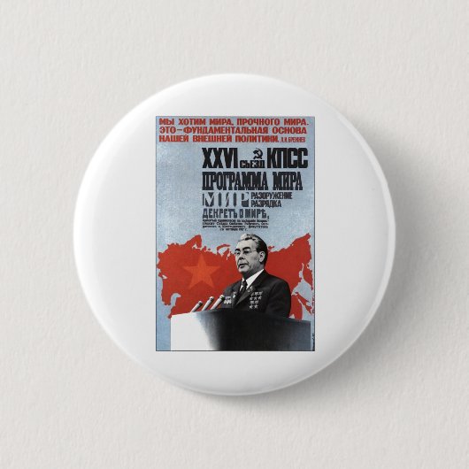 UdSSR CCCP Kalter Krieg Sowjetunion Propagandaplak Button (Vorderseite)