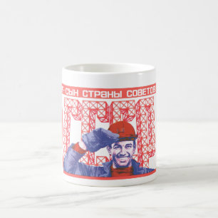 UdSSR CCCP Kalter Krieg Sowjetunion Propagandaplak Kaffeetasse