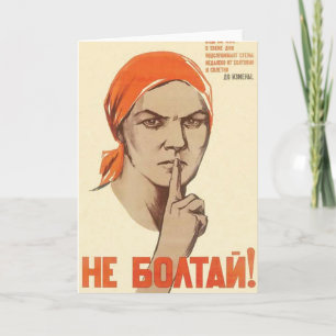 UdSSR CCCP Kalter Krieg Sowjetunion Propagandaplak Karte