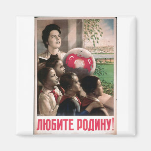 UdSSR CCCP Kalter Krieg Sowjetunion Propagandaplak Magnet
