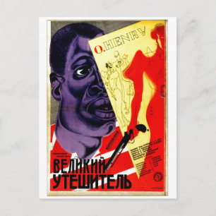 UdSSR CCCP Kalter Krieg Sowjetunion Propagandaplak Postkarte