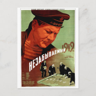 UdSSR CCCP Kalter Krieg Sowjetunion Propagandaplak Postkarte