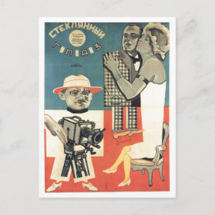 UdSSR CCCP Kalter Krieg Sowjetunion Propagandaplak Postkarte