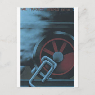 UdSSR CCCP Kalter Krieg Sowjetunion Propagandaplak Postkarte