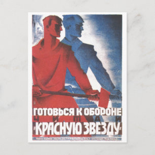 UdSSR CCCP Kalter Krieg Sowjetunion Propagandaplak Postkarte
