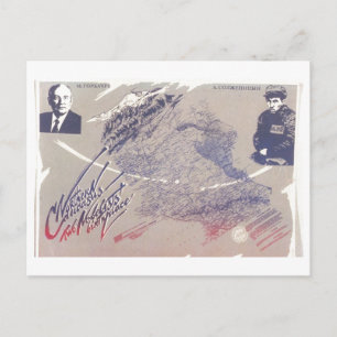 UdSSR CCCP Kalter Krieg Sowjetunion Propagandaplak Postkarte
