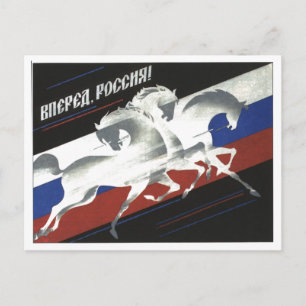 UdSSR CCCP Kalter Krieg Sowjetunion Propagandaplak Postkarte