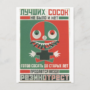 UdSSR CCCP Kalter Krieg Sowjetunion Propagandaplak Postkarte