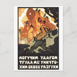 UdSSR CCCP Kalter Krieg Sowjetunion Propagandaplak Postkarte