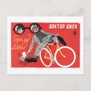 UdSSR CCCP Kalter Krieg Sowjetunion Propagandaplak Postkarte