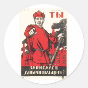 UdSSR CCCP Kalter Krieg Sowjetunion Propagandaplak Runder Aufkleber