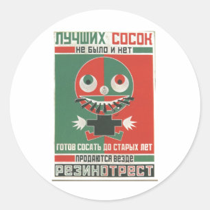 UdSSR CCCP Kalter Krieg Sowjetunion Propagandaplak Runder Aufkleber