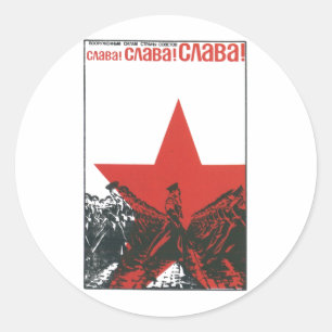 UdSSR CCCP Kalter Krieg Sowjetunion Propagandaplak Runder Aufkleber