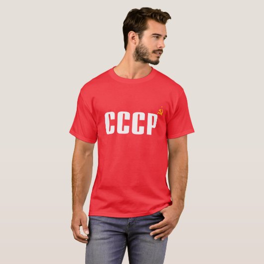 UDSSR CCCP T-Shirt (Vorne ganz)