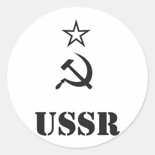 UdSSR / CCCP / URSS Runder Aufkleber (Vorderseite)