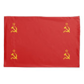 UdSSR-Flagge Kissenbezug (Rückseite-Links)