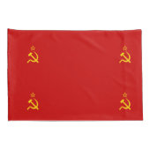 UdSSR-Flagge Kissenbezug (Rückseite-Rechts)