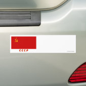 UDSSR-Flagge mit Initialen Autoaufkleber (Auf Auto)