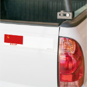 UDSSR-Flagge mit Initialen Autoaufkleber (Auf Lkw)