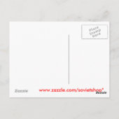 UdSSR-Fußball Postkarte (Rückseite)