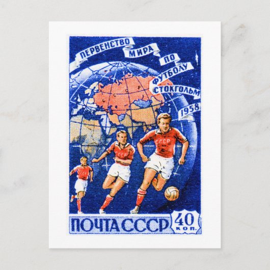UdSSR-Fußball Postkarte (Vorderseite)